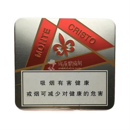 蒙特迷你雪茄（铁盒装）