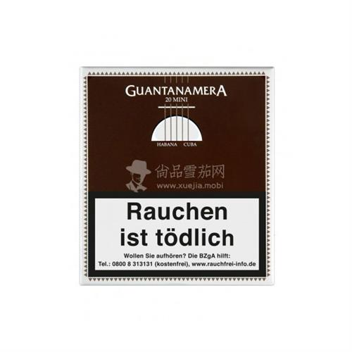 关塔那摩迷你雪茄