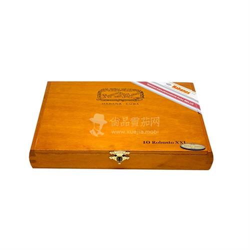 雷蒙阿龙特级罗伯图比利时地区限量版2015雪茄