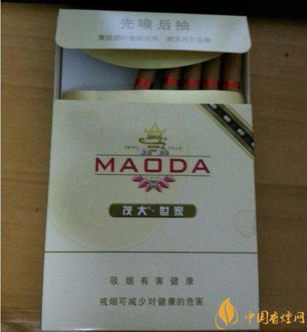 茂大雪茄