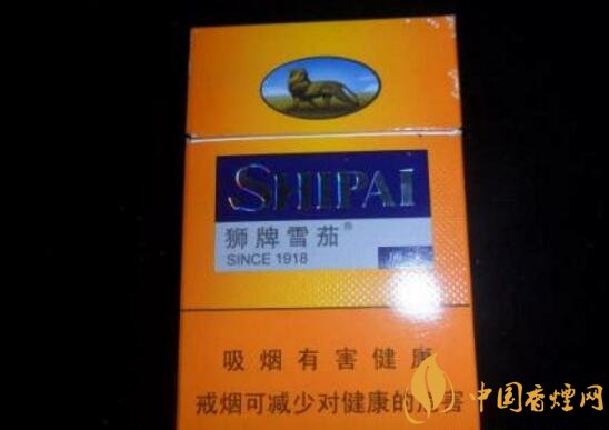 狮牌雪茄