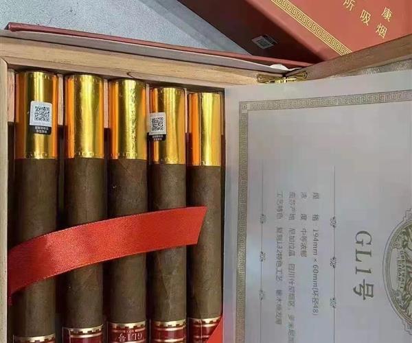 长城国礼1号雪茄 5支装