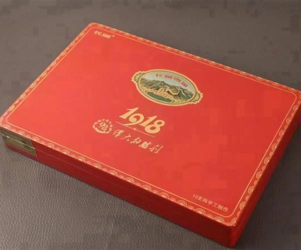 长城（1918伟大的胜利）雪茄