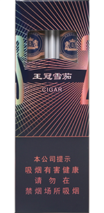 王冠塑2支全叶卷雪茄 2支装