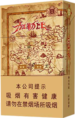 王冠加勒比雪茄 20支装