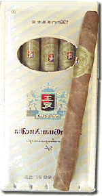 王冠（5支）烤烟型雪茄
