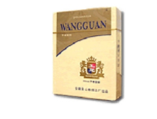 王冠（烤烟型）雪茄 16支