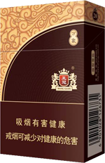 王冠万象雪茄 20支