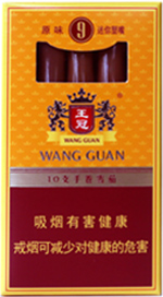 王冠迷你雪茄 20支
