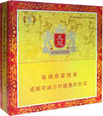 王冠（经典8号）雪茄 10支