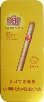 王冠（原味3号）铁盒雪茄 10支