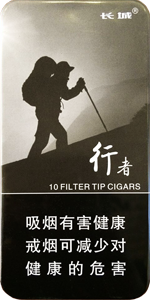 长城行者雪茄