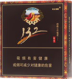 长城132原味雪茄