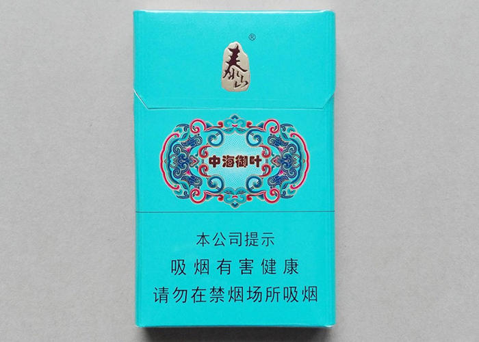 泰山（中海御叶）雪茄 20支装
