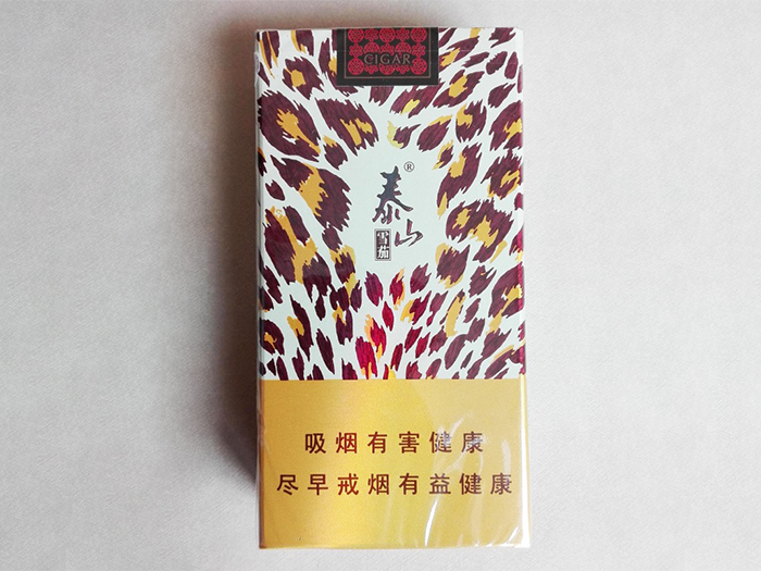 泰山（软雪豹）雪茄20支