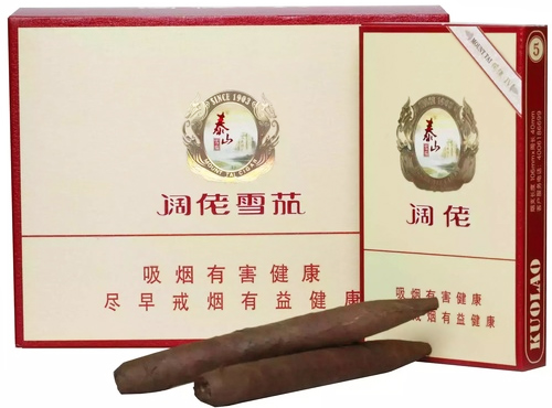 泰山 阔佬4号雪茄（50支）