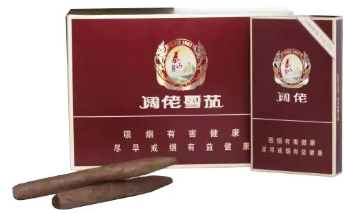 泰山阔佬2号雪茄5支装