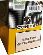 高希霸世纪4号（纸盒）雪茄 25支装