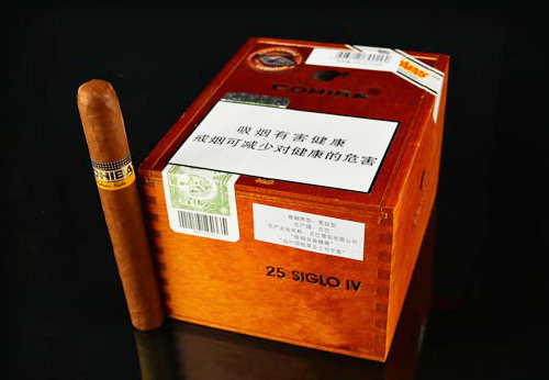 高希霸世纪4号（木盒）雪茄 25支装