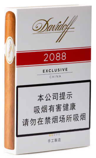 大卫杜夫（中国）限量版雪茄 10支装