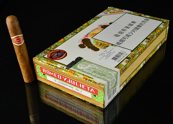 罗密欧（展品）4号雪茄 25支