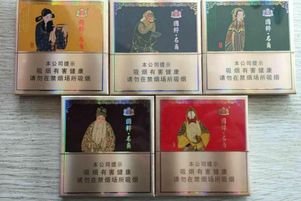 王冠国粹名角雪茄