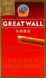 骑士香草2号