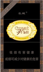 长城醇雅COCO雪茄