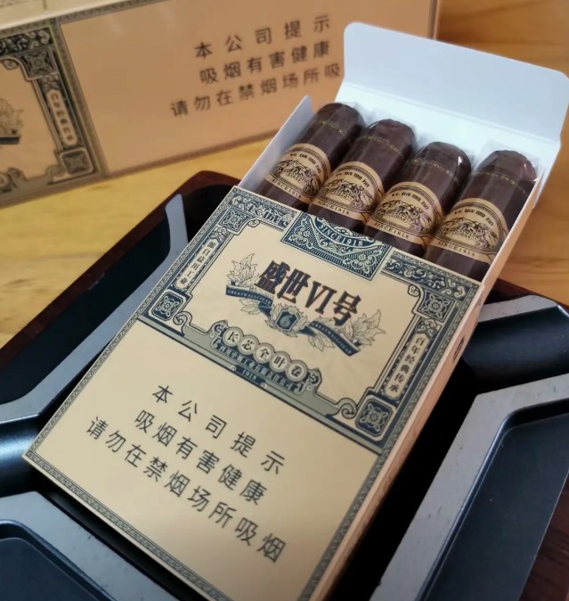 长城盛世6号雪茄