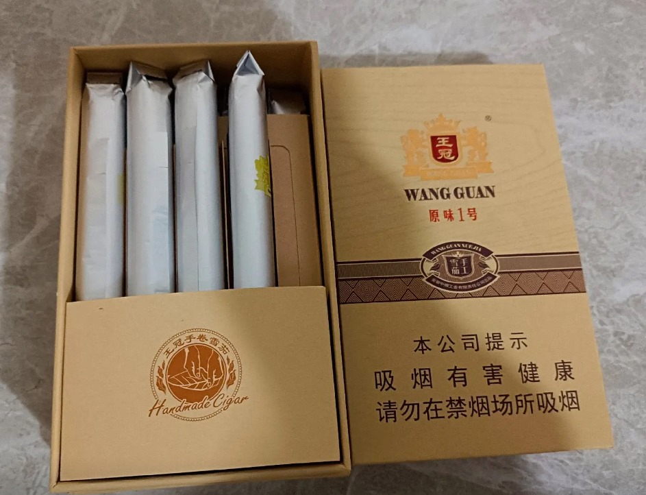 王冠原味1号雪茄 10支