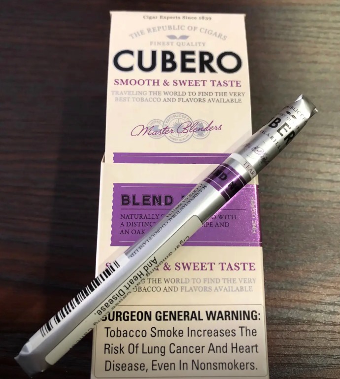 库贝罗雪茄